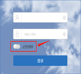 浏览网银器上360怎么删除_360浏览器网银_360浏览器上不了网银