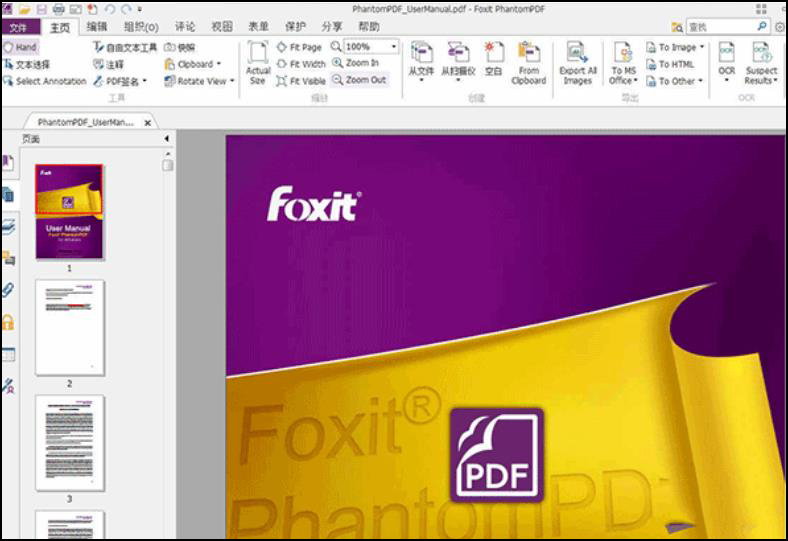 cad坐标点怎么看_cad上怎么看一个点的坐标_cad怎么在坐标系中找点