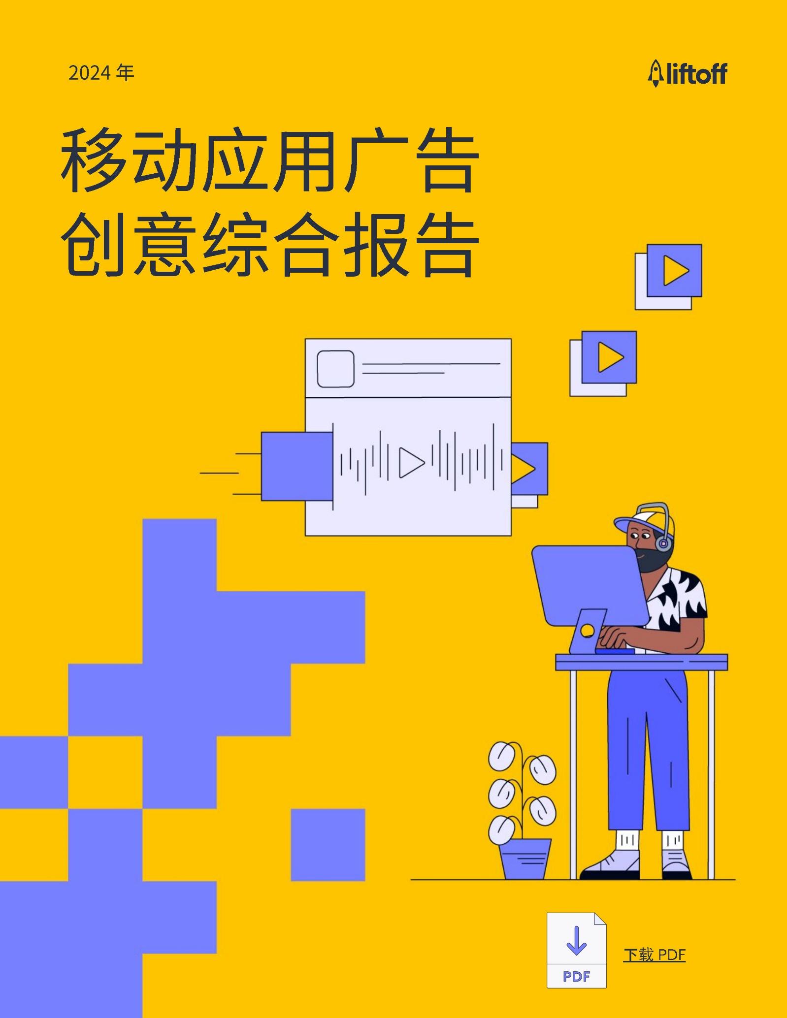 windows 2024 64位下载-Windows2024 64 位版本下载：科技革命，带来完美体