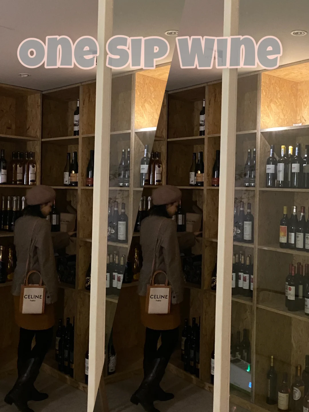 wine office 2024-WineOffice2024：美酒环绕的梦幻工作环境，提升效率与乐