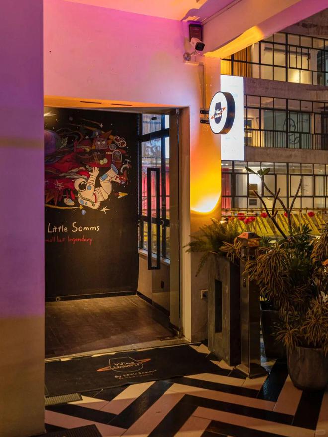 wine office 2024_wine office 2024_wine office 2024