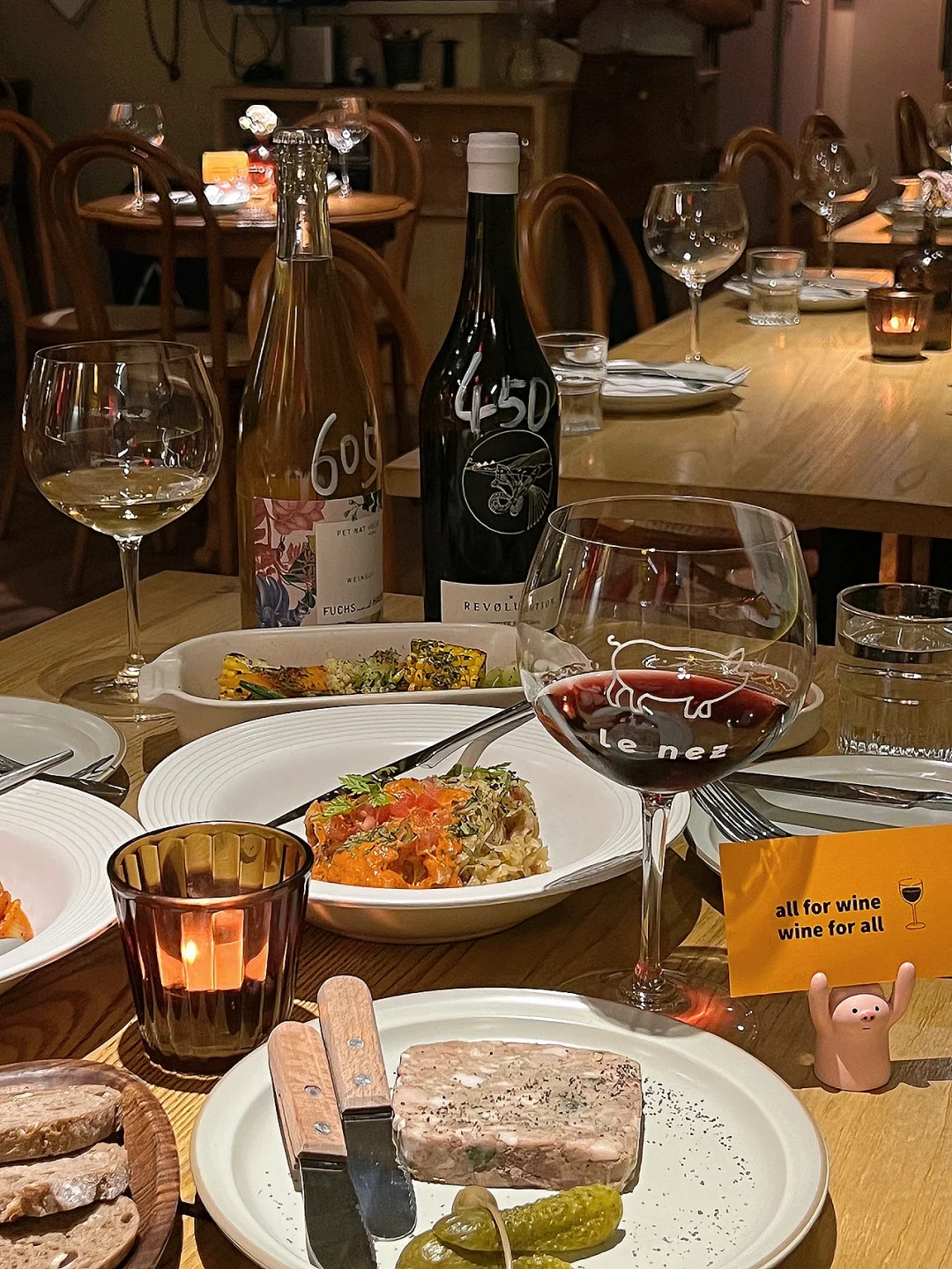 wine office 2024_wine office 2024_wine office 2024