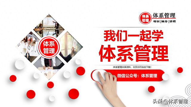 redhat6.7 64 iso下载_redhat6.7 64 iso下载_redhat6.7 64 iso下载