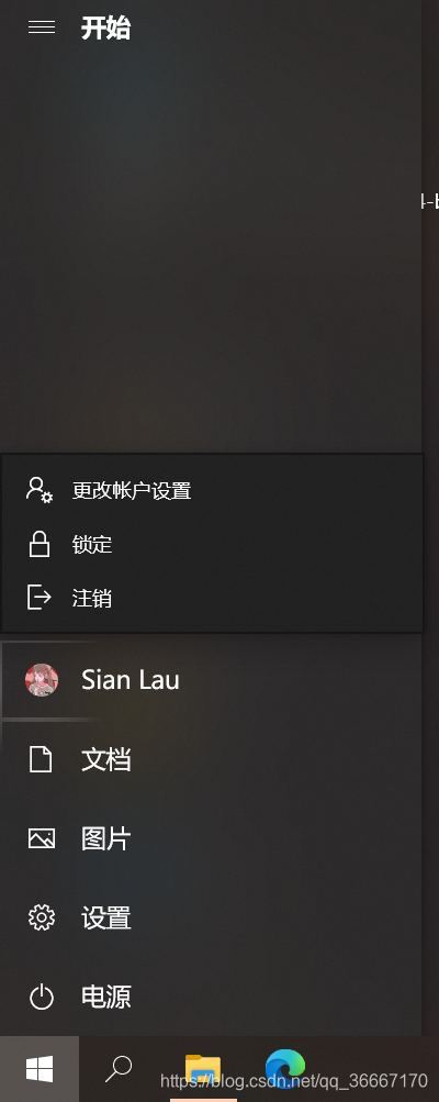 怎么恢复隐藏的d盘e盘_恢复隐藏磁盘_d盘隐藏了怎么恢复