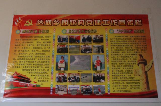 身份证号校验规则-身份证号背后的秘密：18 位数字竟藏着这么多信息