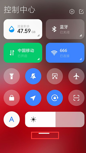 超级模式省电还是费电_超级省电模式和省电模式_超级省电模式