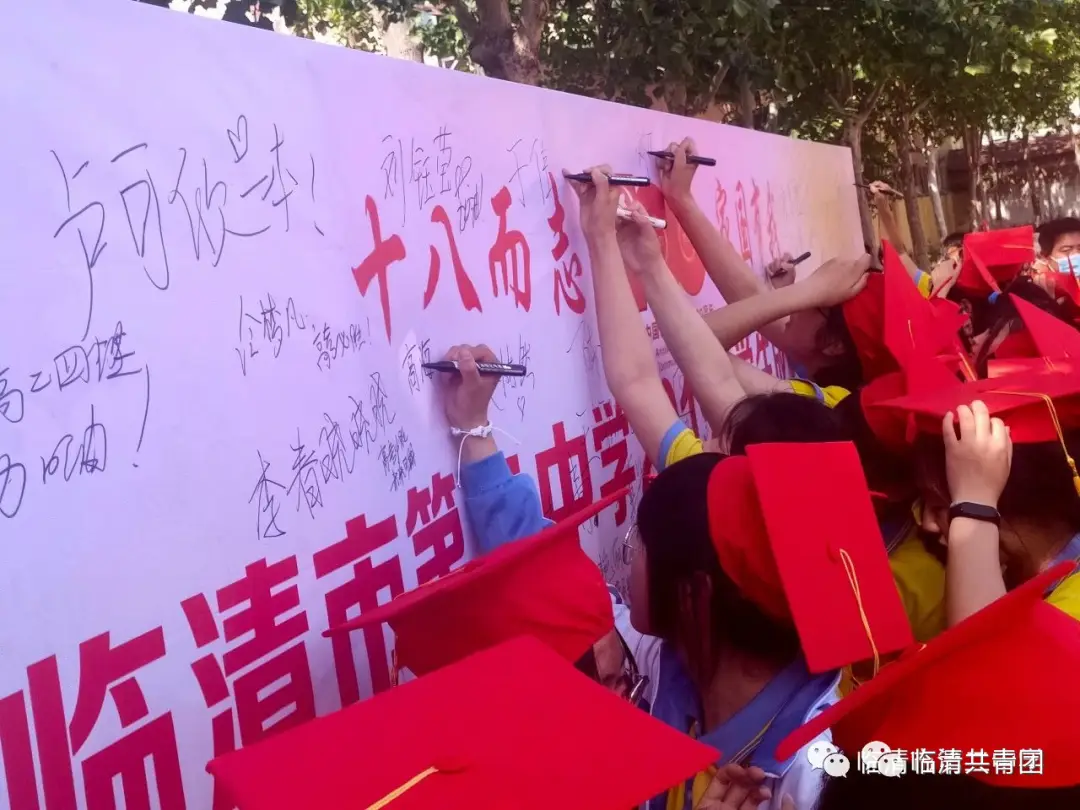 中等职业学校技工学校_职业技术学校中职_宣恩中等职业技术学校