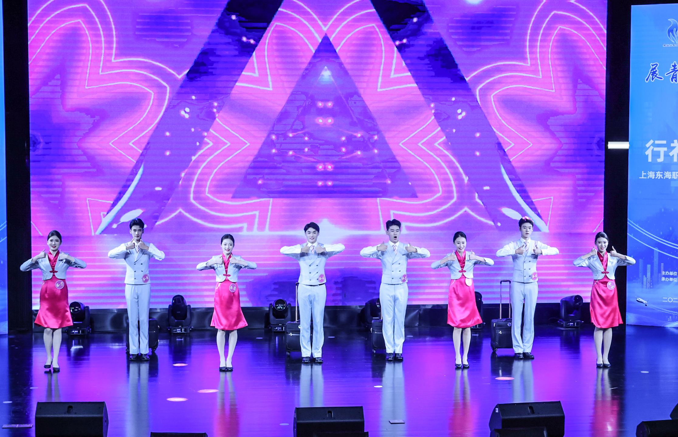 宣恩中等职业技术学校_中等职业学校技工学校_职业技术学校中职