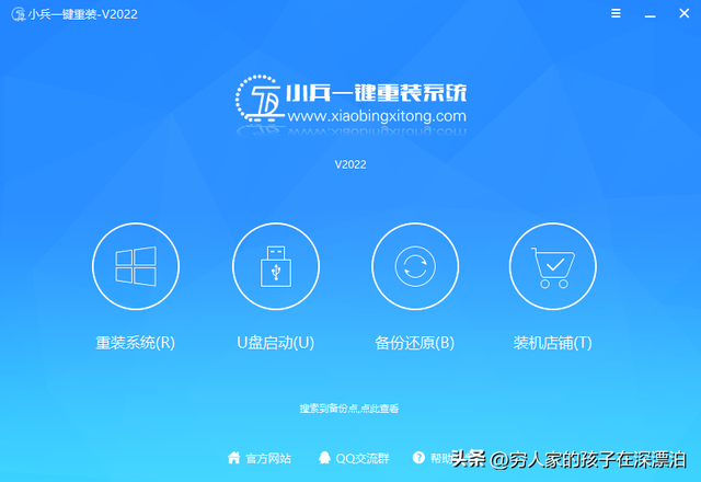d盘没有win标_win7 d盘没有了_c盘win7d盘xp双系统