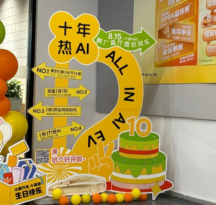 华为充值返利活动2024-2024 年华为充值返利活动：优惠多样，覆盖广泛，良心回馈消费者