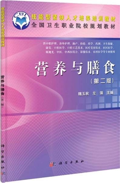 中专学校代码在线查询_中专学校代码查询网官网_中等职业学校代码查询