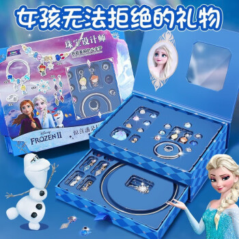 superrecovery绿色版_ehview绿色版_tiktok+图标绿色版