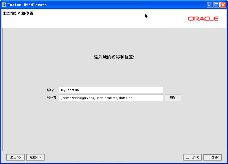 限制访问密码忘记怎么办_weblogic限制ip访问_限制访问无法退出id
