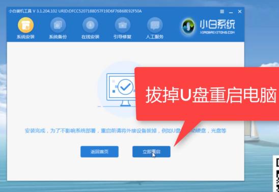 0x00000050蓝屏 xp-遭遇 0x00000050 蓝屏，XP 系统老古董如何摆脱顽固幽灵？