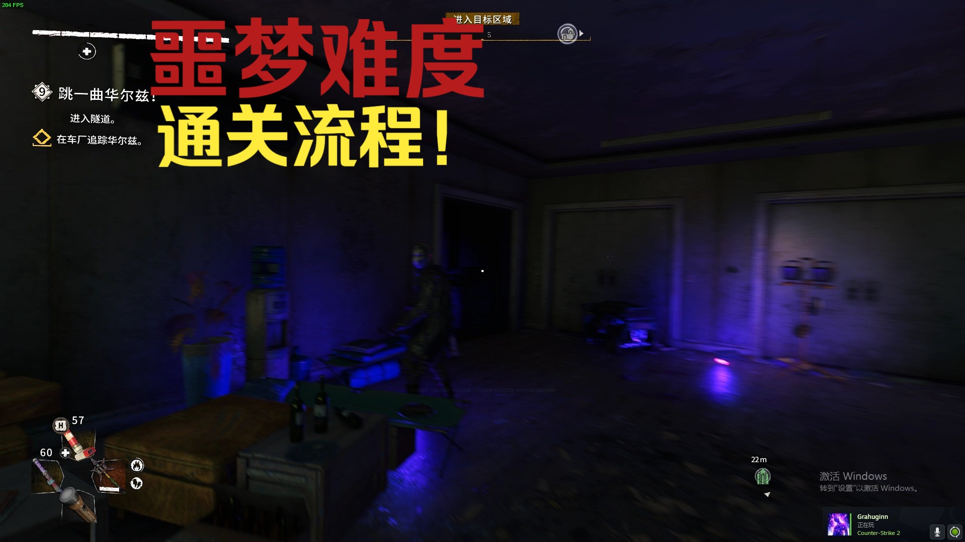 arcscene animation_arcscene animation_arcscene animation