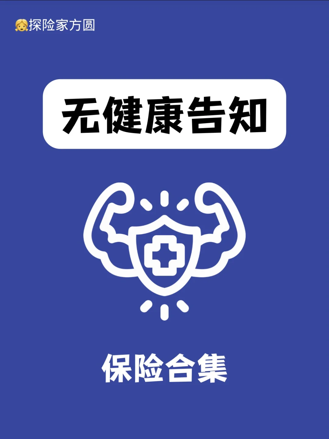 朝阳医院病案科电话_朝阳医院科创中心_朝阳医院科技处
