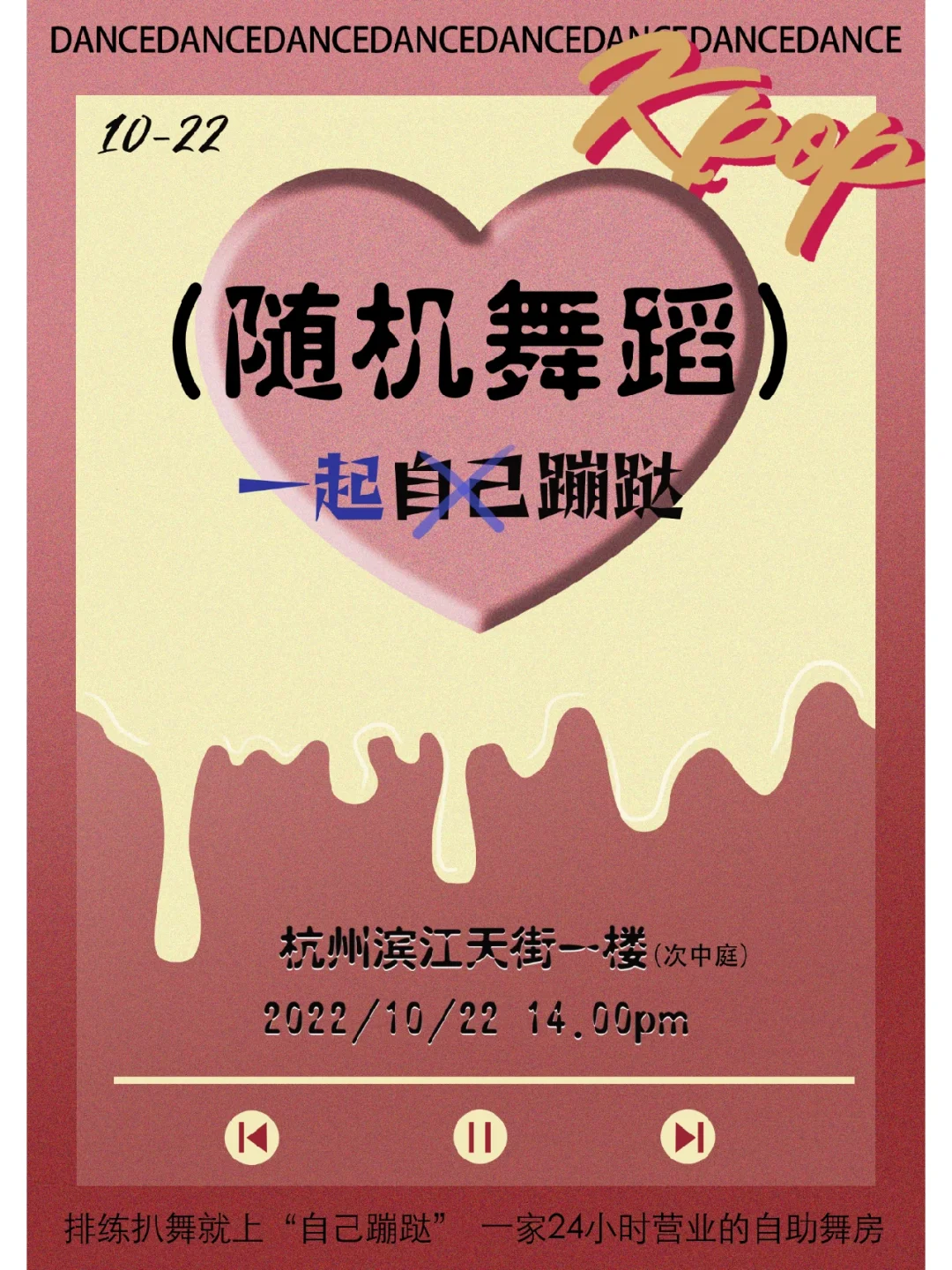 杭州浙强科技有限公司_浙江科技股份_浙江科技公司