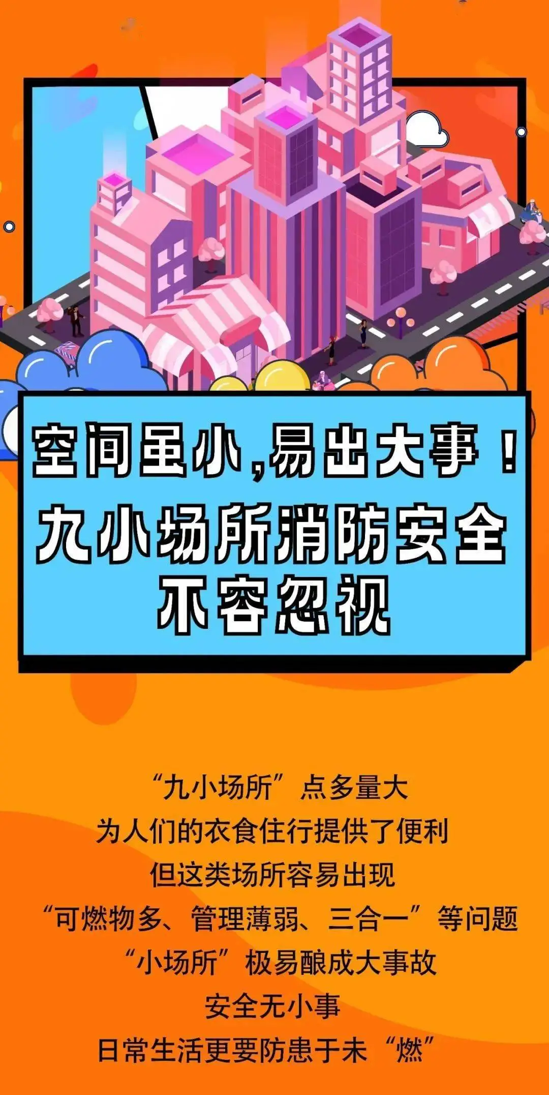 监控布线标准_监控布线标准是什么_监控布线标准规范