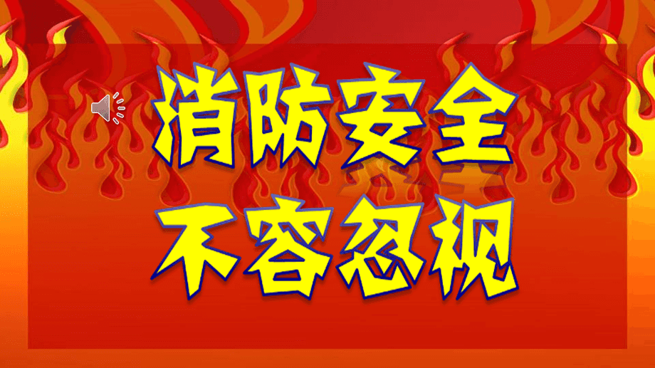 监控布线标准规范_监控布线标准是什么_监控布线标准