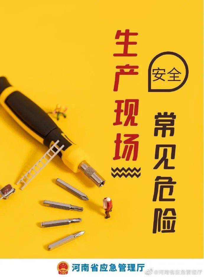 监控布线标准_监控布线标准是什么_监控布线标准规范