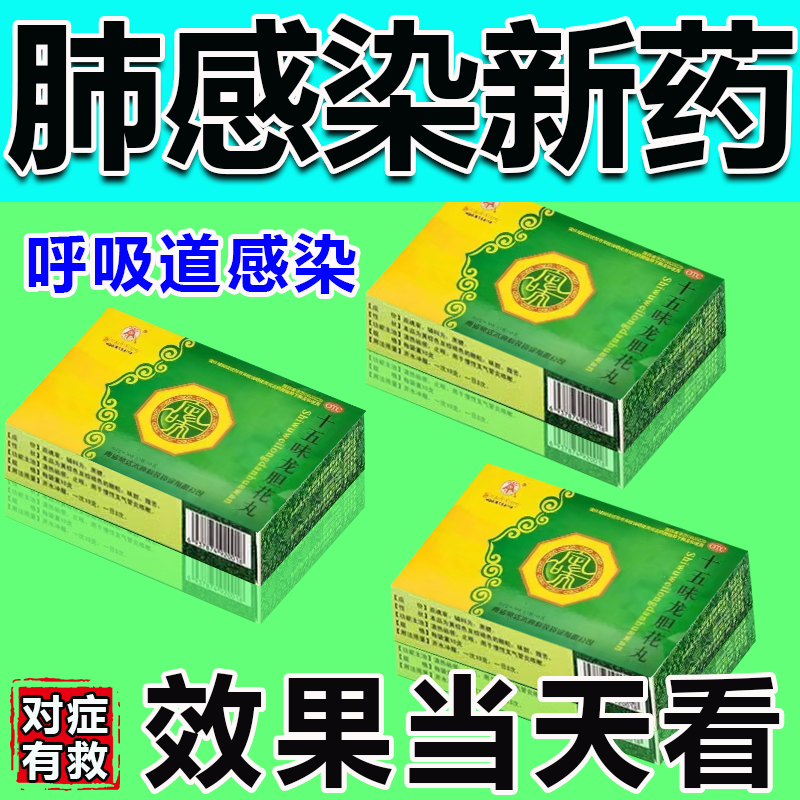 徐州儿童医院看婴儿肺炎_徐州哪个医院看新生儿肺炎好_徐州儿童医院插管治疗婴儿肺炎痰多怎么样?