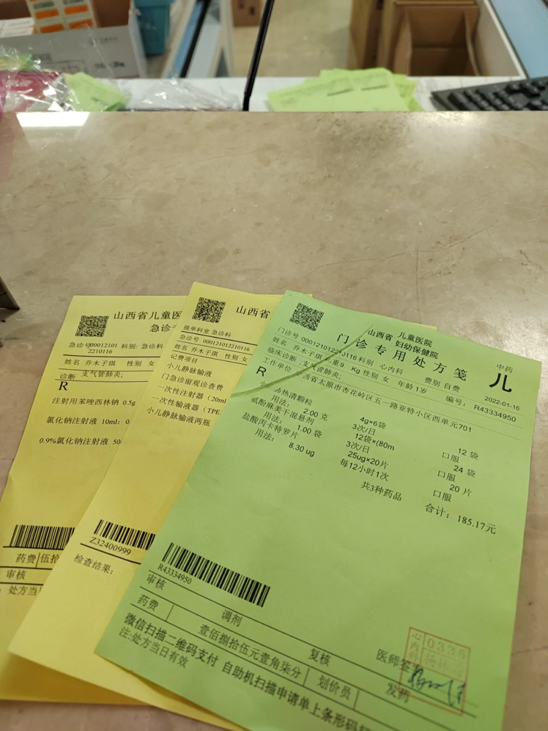 徐州哪个医院看新生儿肺炎好_徐州儿童医院插管治疗婴儿肺炎痰多怎么样?_徐州儿童医院看婴儿肺炎