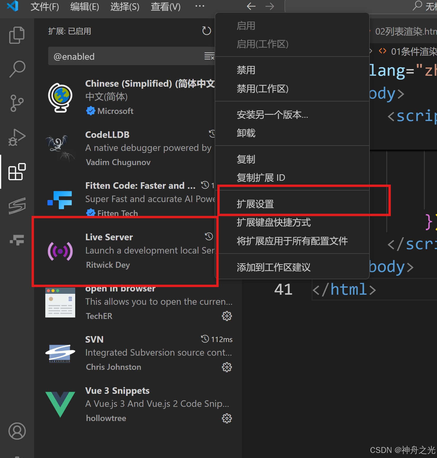 网页阻止跳转_如何禁止跳转网页_webbrowser 禁止跳转