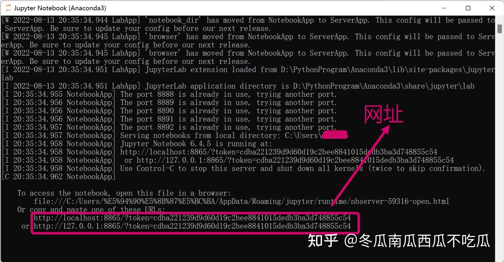 webbrowser 禁止跳转_如何禁止跳转网页_网页阻止跳转
