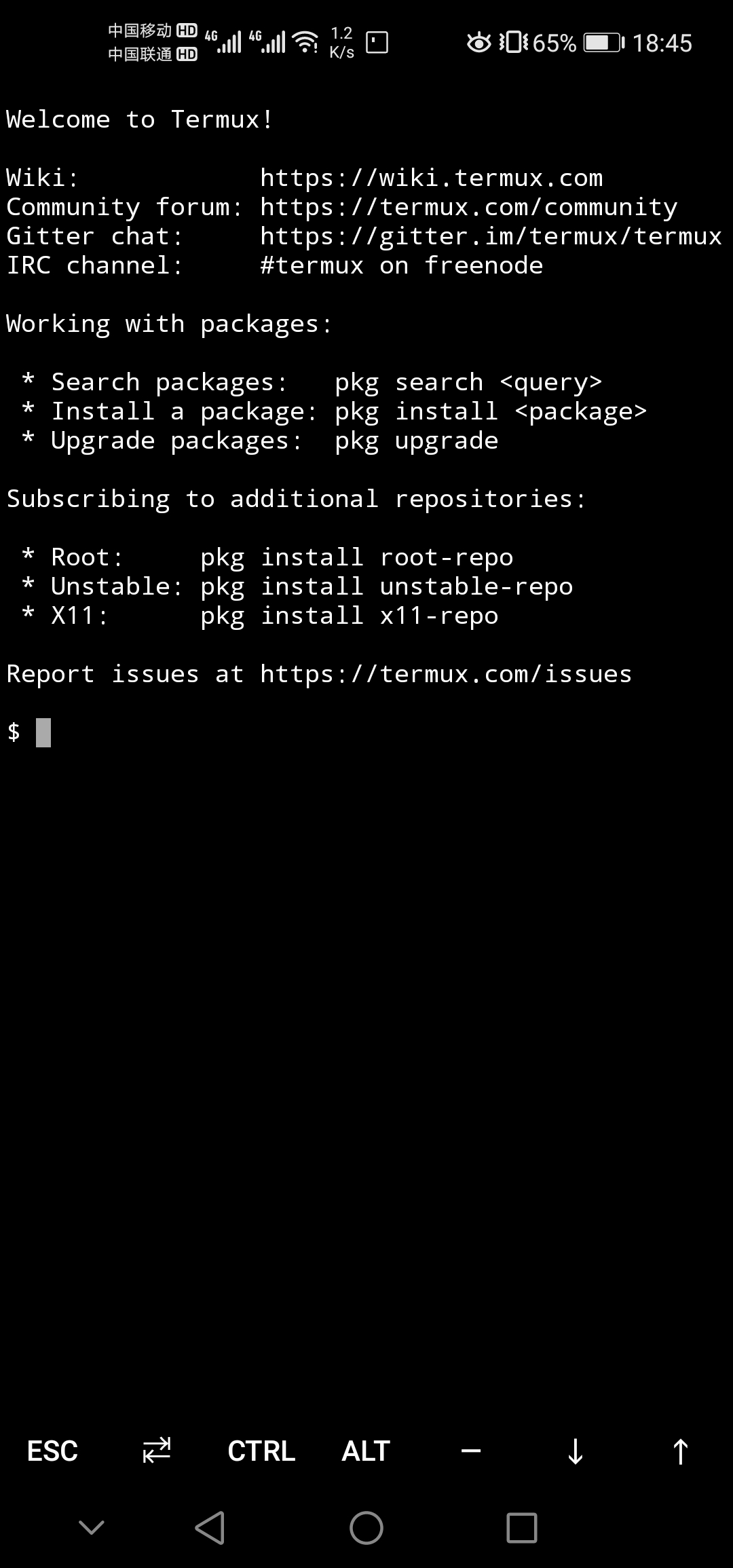linux系统安装教程_如何安linux系统_如何安装linux系统u启动