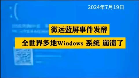 蓝屏电脑怎么恢复_ialmrnt5蓝屏_电脑蓝屏怎么解决