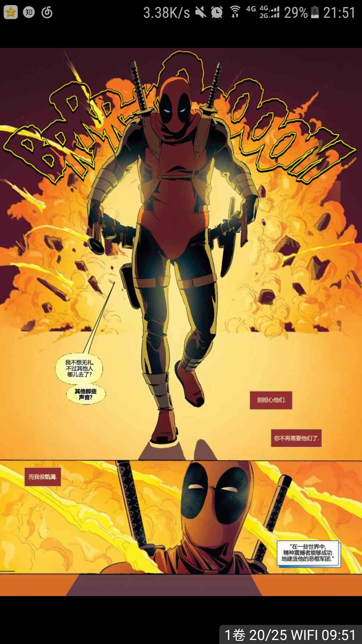 龙腾手机数据恢复软件免费版_龙腾数据恢复收费吗_龙腾数据恢复软件 电脑