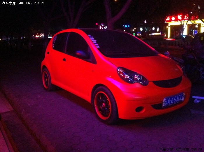 64位装32位系统之方法_32位装64位系统_64位装32位系统