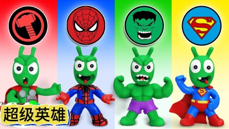 云会议系统：让你随时随地变身超级英雄，轻松召集会议