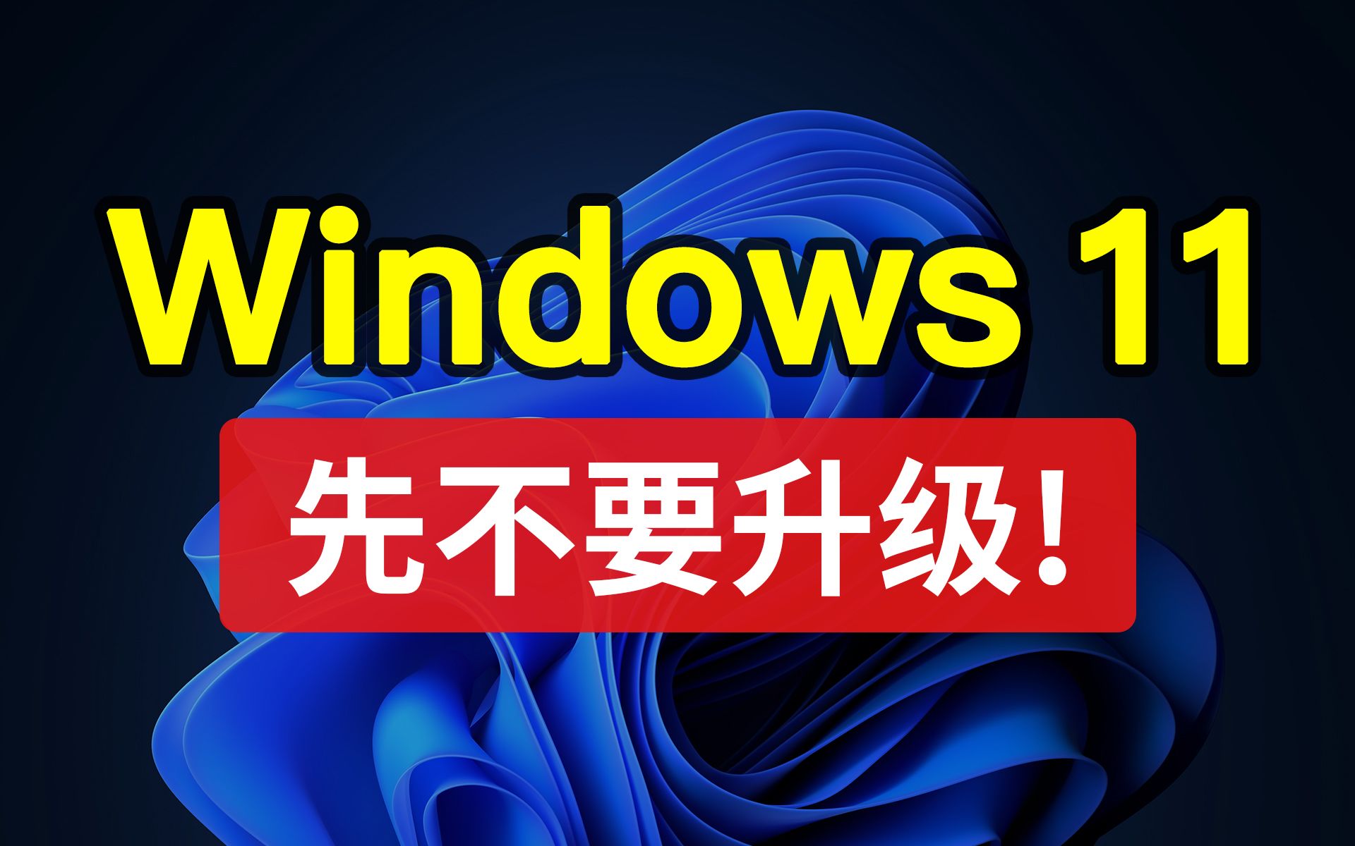 windows8企业评估版产品密钥_windows8产品密钥永久_查看windows8产品密钥