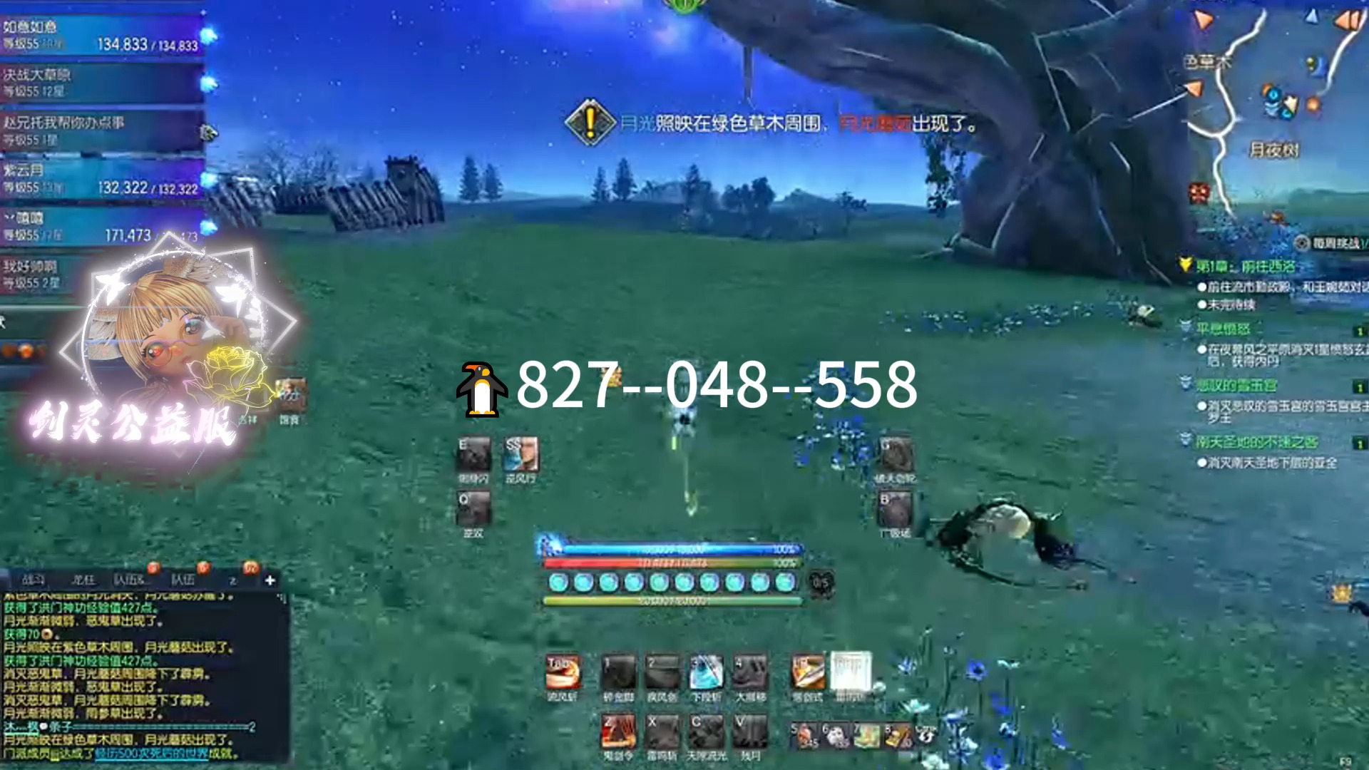 华为官网游戏充值怎么退款_华为官网游戏手机_华为游戏官网