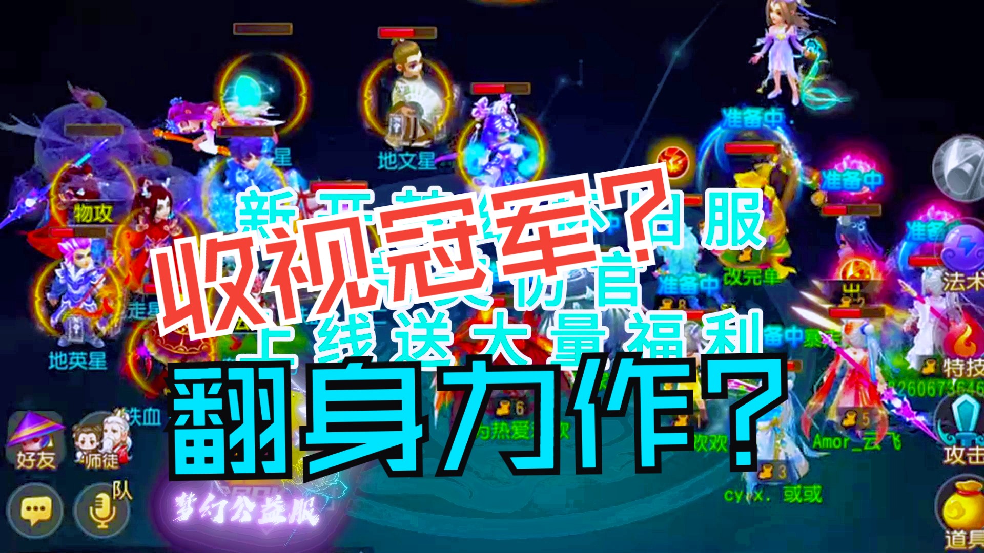 华为官网游戏充值怎么退款_华为官网游戏手机_华为游戏官网