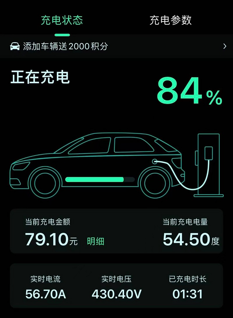 涓流充电是不是充满了还需充_手机充电涓流充电有必要吗_涓流充电有必要吗