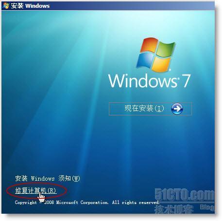 双系统 xp win7-双系统的纠结：XP 和 Win7，如何选择？