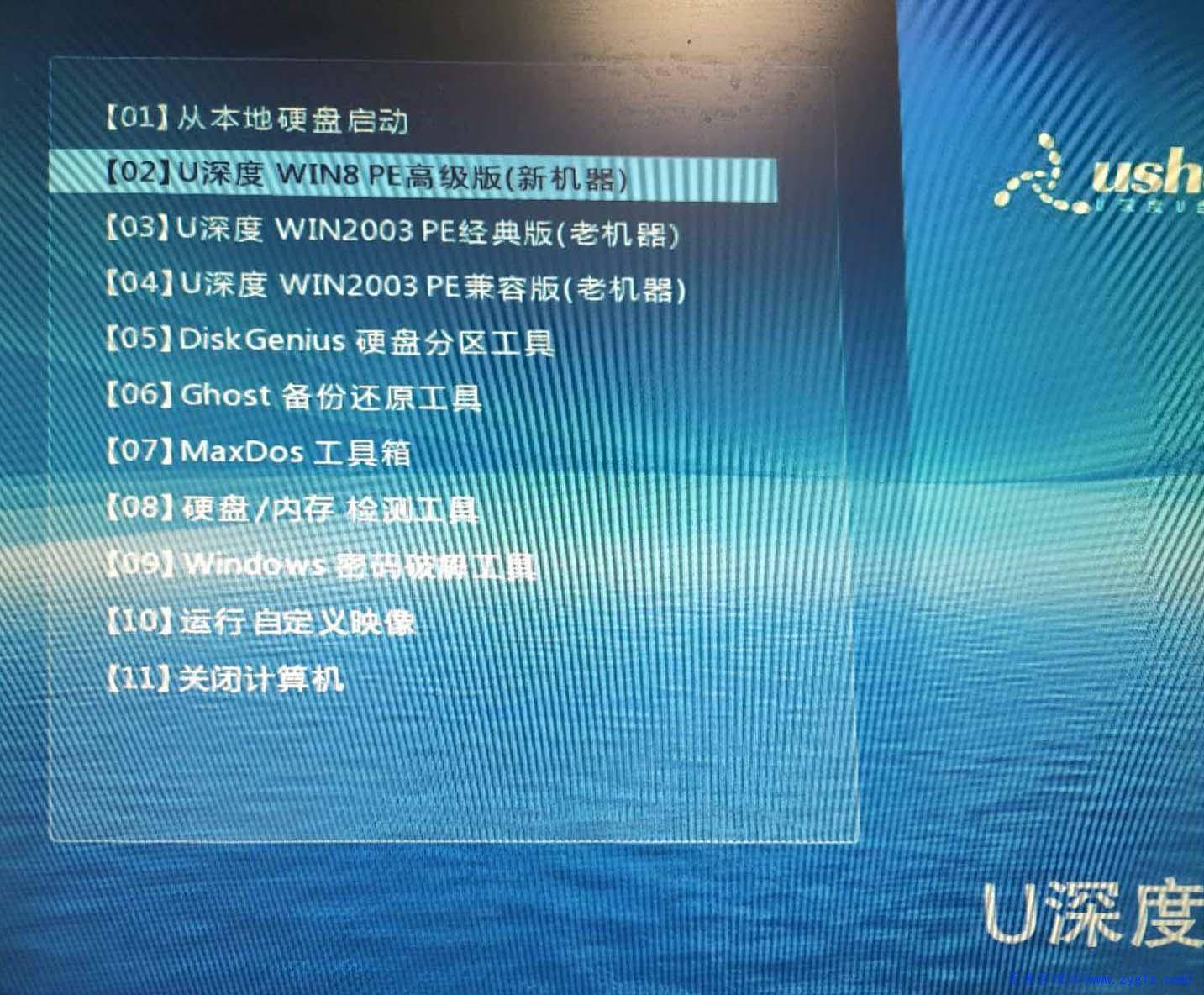 系统WIN7系统_双系统 xp win7_系统Win10