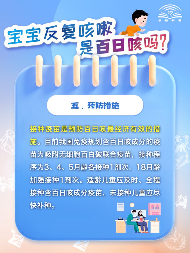 肺炎宝宝表现_症状肺炎宝宝吃什么药_宝宝肺炎的症状