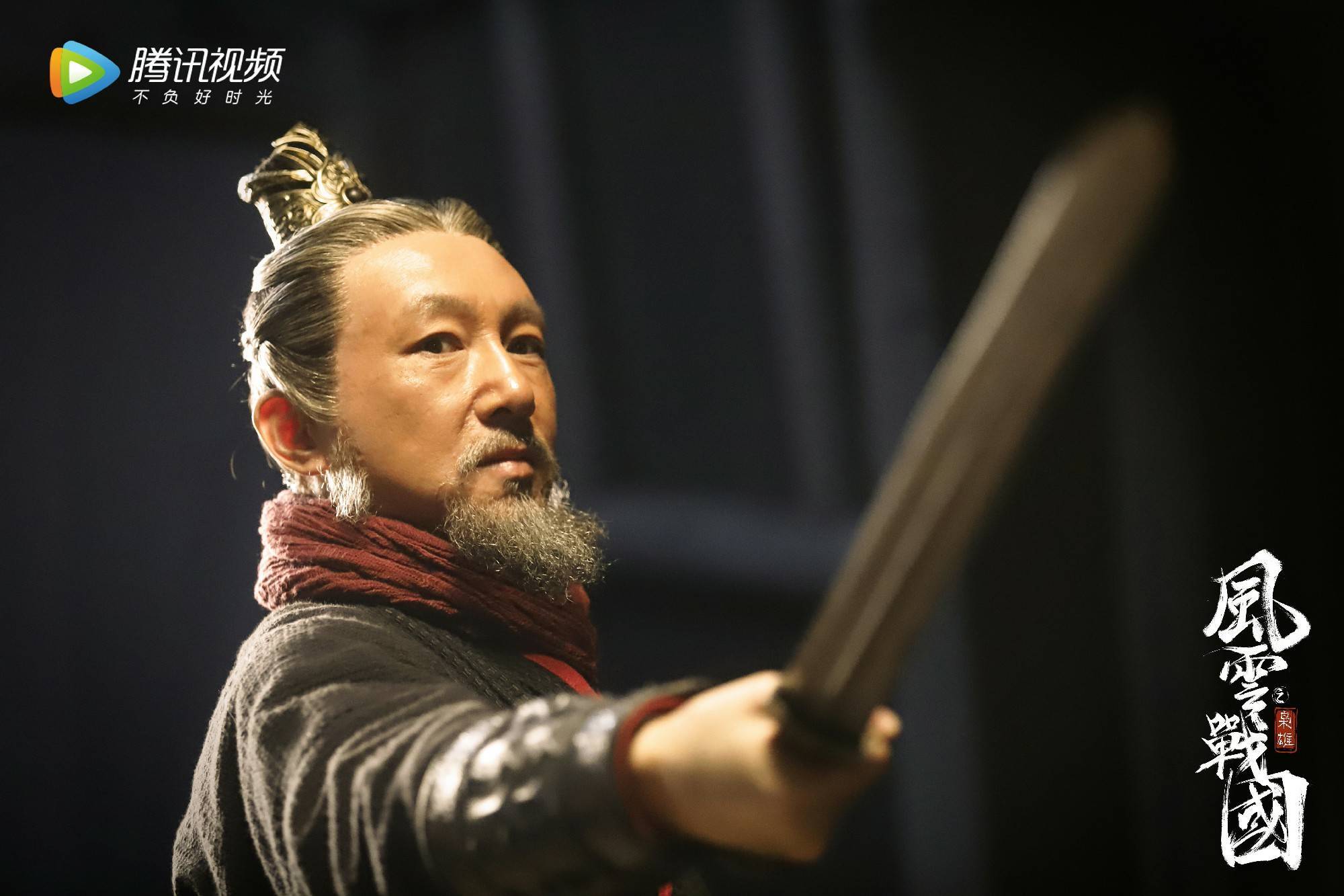 枭雄怎么重新开始-曾经的枭雄如何在岁月中重塑自我，重燃火焰？