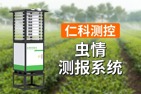 中控考勤机考勤汇总表_中控考勤表_中控考勤管理系统标准版3.7.1