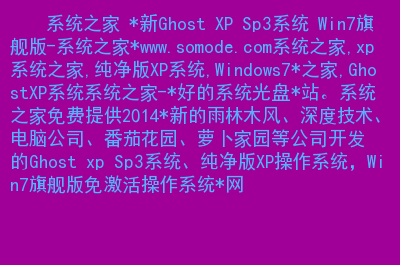 windowxp系统怎么升级-WindowsXP 系统升级攻略：告别老旧，拥抱 Windows10 
