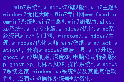 升级系统会不会清除数据_升级系统小说_windowxp系统怎么升级