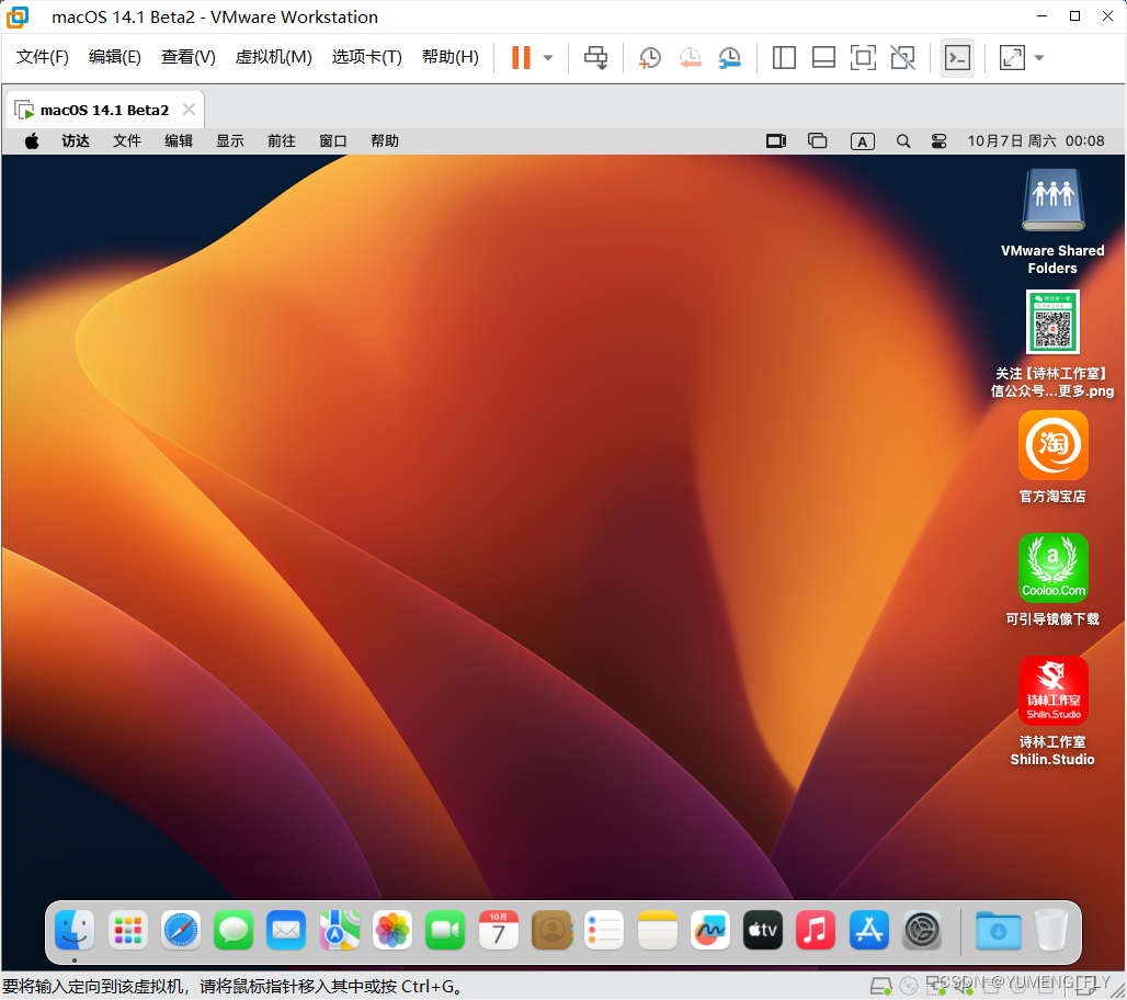 mac比windows好在哪_mac比windows好在哪_mac比windows好在哪