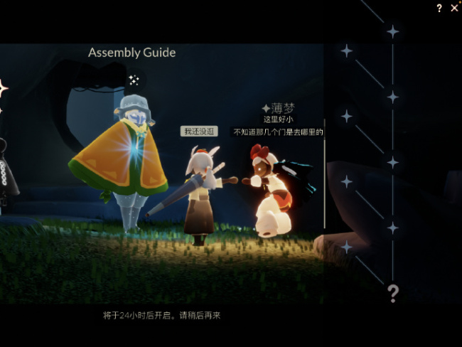 下载中国地图全图_地图下载中国线路_mapinfo中国地图下载