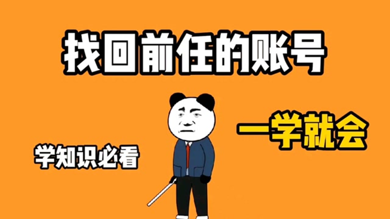 手机误删文件如何还原?_还原手机删除的文件_手机恢复误删文件