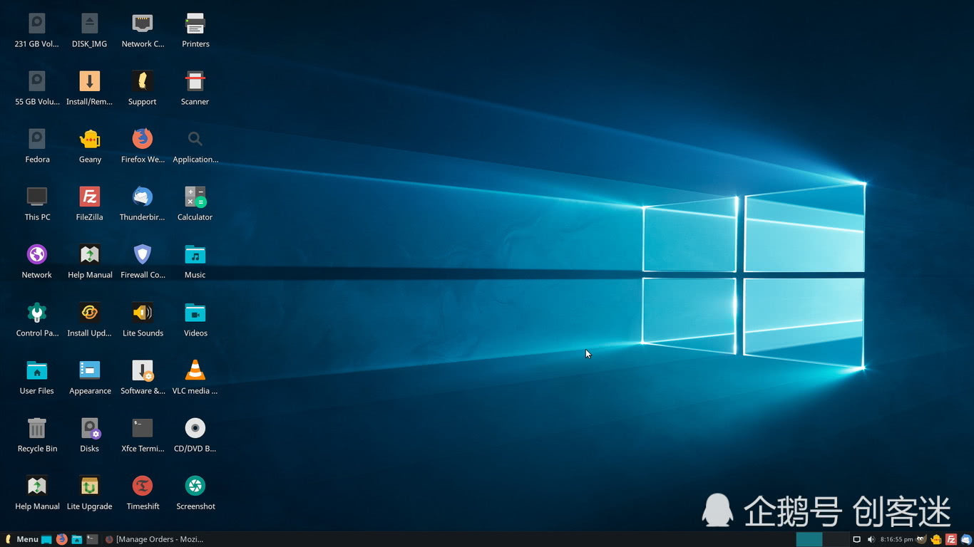打开vmware鼠标不能动_打开vmware虚拟机蓝屏_fedora vmware 打不开