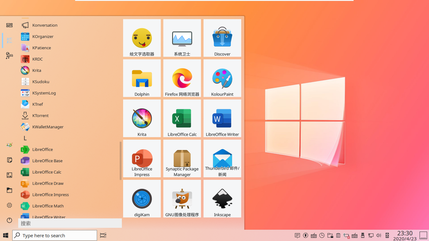 ubuntujdk安装_ubuntu安装jdk_ubuntu 163源配置