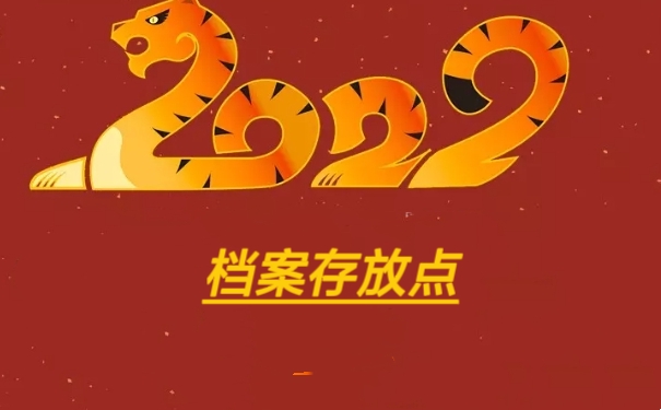 江苏省中小学学籍查询_江苏中小学生学籍查询_江苏省小学生学籍查询